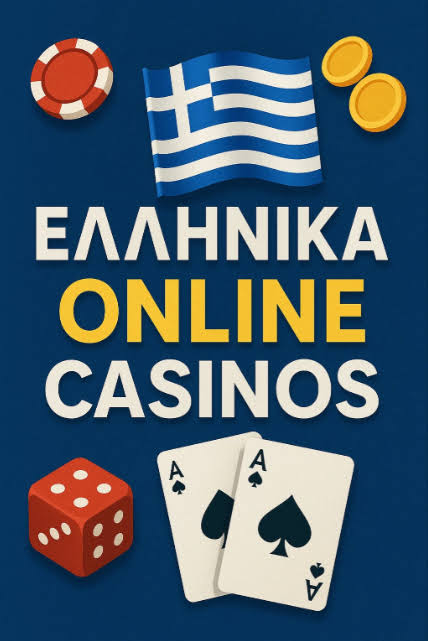 Online Casino Ελλάδα Οδηγός για τις Καλύτερες Επιλογές Online Casino Ελλάδα Οδηγός για τις Καλύτερες Επιλογές